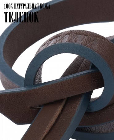 Ремешок на сумку-БРАСЛЕТ-держатель Брелока Унисекс Pi-INDIGO RADIX!